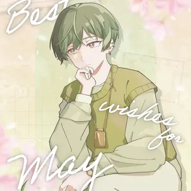 Profile image of すち