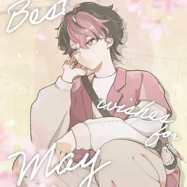 Profile image of らん