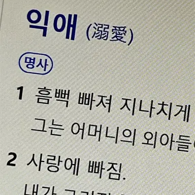 Profile image of 최형욱
