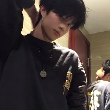 Profile image of Five