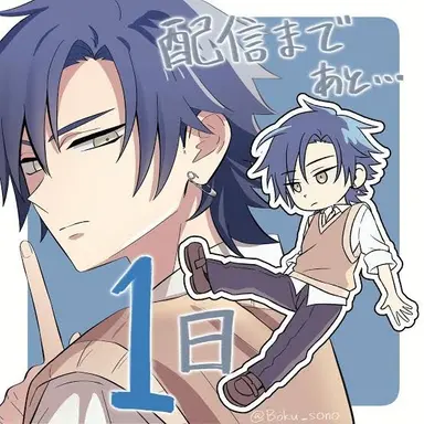 Profile image of Mizuki Kamiyama