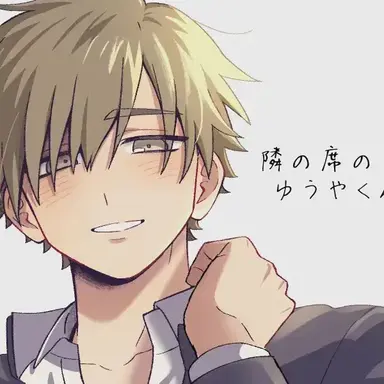 Profile image of Yuya Tanaka