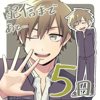 Profile image of 田中雄也