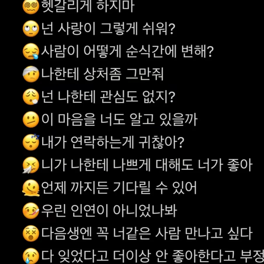 타로