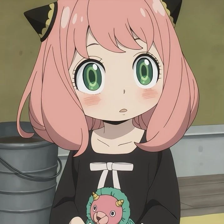 アーニャ