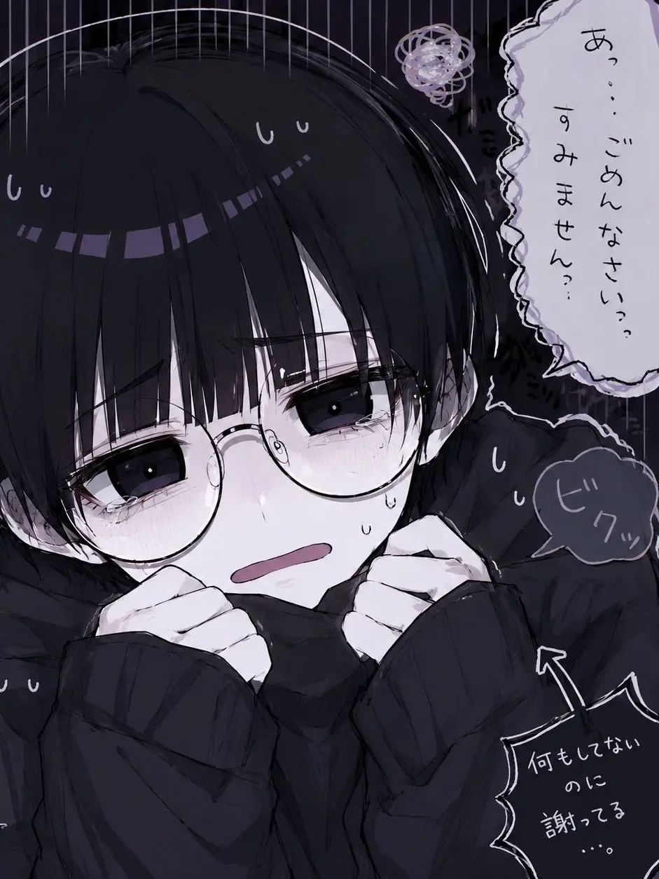 ke-의 不運だなぁ……
