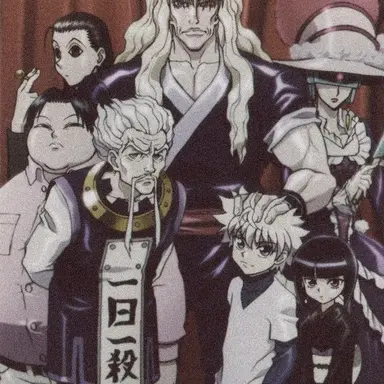Profile image of ゾルディック家
