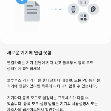 Profile image of 피카츄