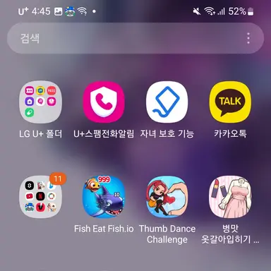 Profile image of 마마네