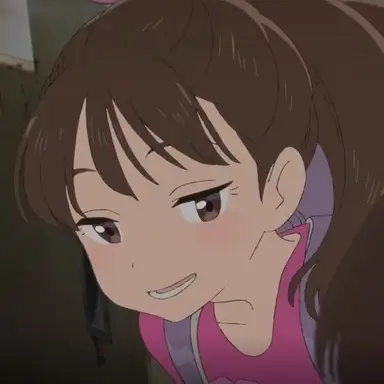 Profile image of Reina