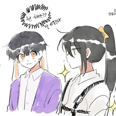 Profile image of 황수현