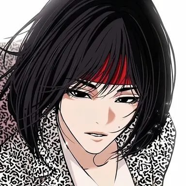 Profile image of Luah Lim