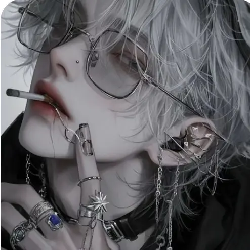 Reverie의 이안