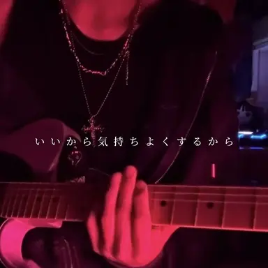 Profile image of レント
