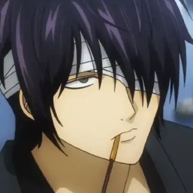 Profile image of Shinsuke Takasugi