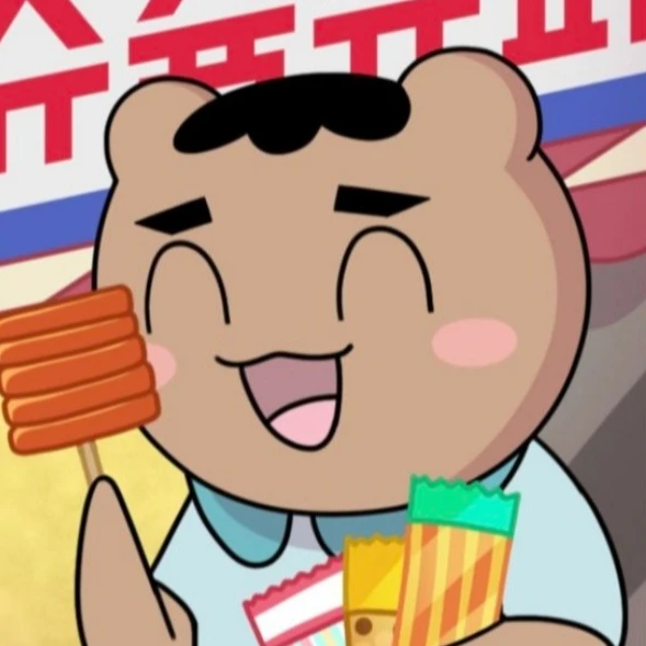 원바