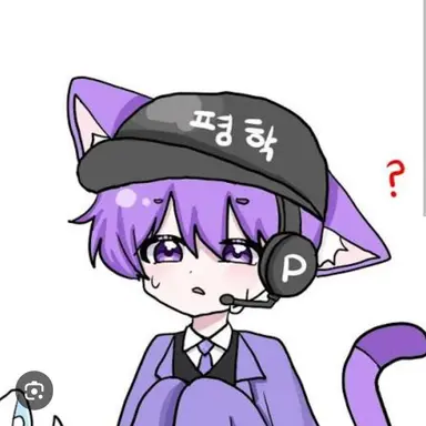Profile image of 평학