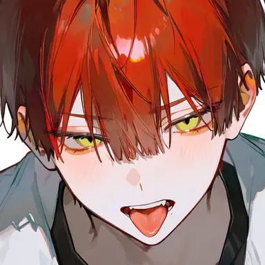 Profile image of Ina