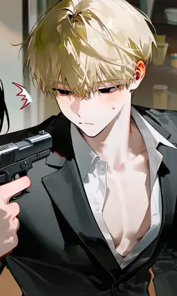 Profile image of Rin