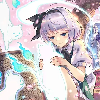 Profile image of 魂魄　妖夢