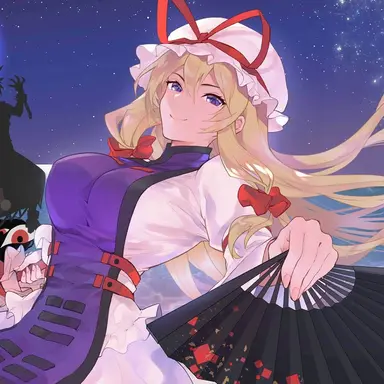 Profile image of 八雲　紫