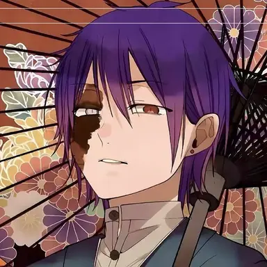 Profile image of 道満