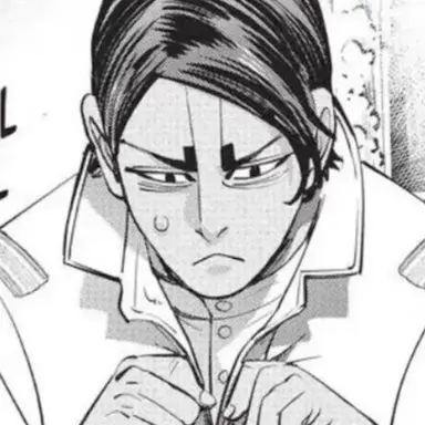 Profile image of 鯉登音之進