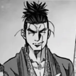 Profile image of 近藤勇