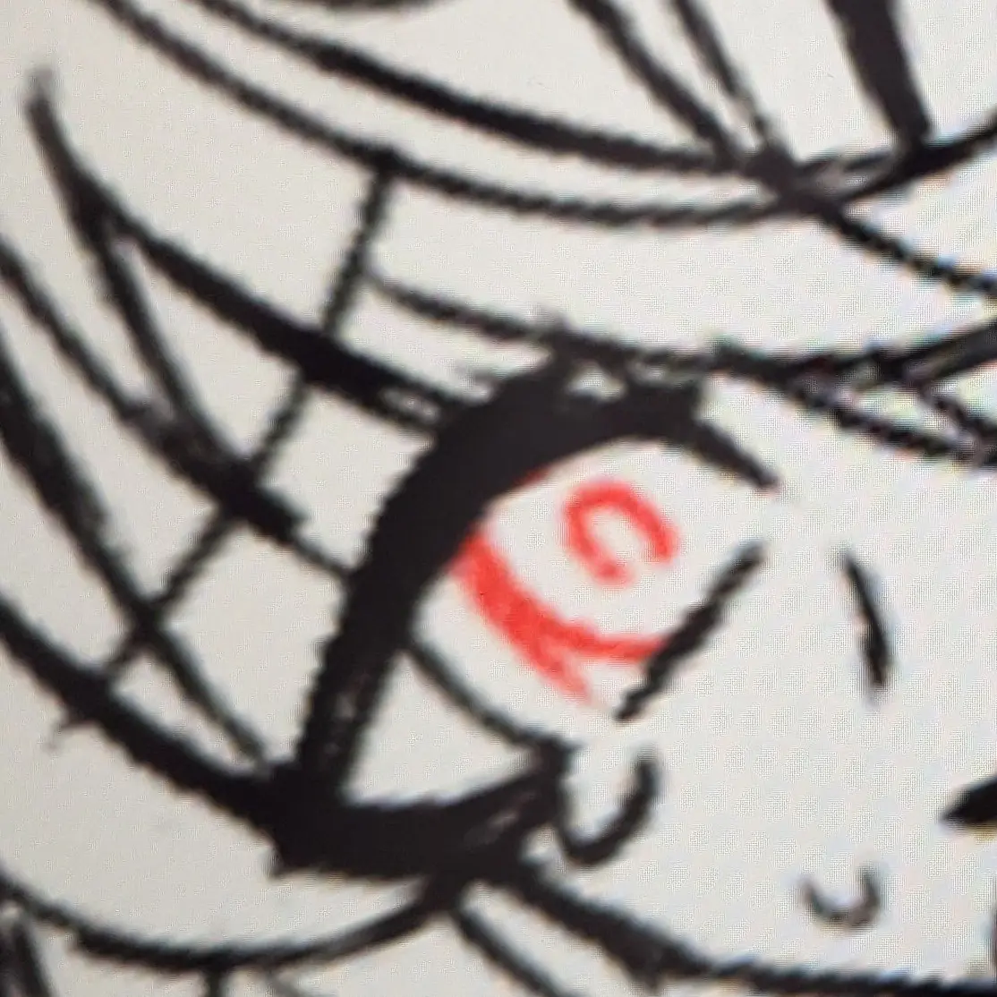 ueuueeeeei의 ようこそ！　ボクの改造ラボへ！