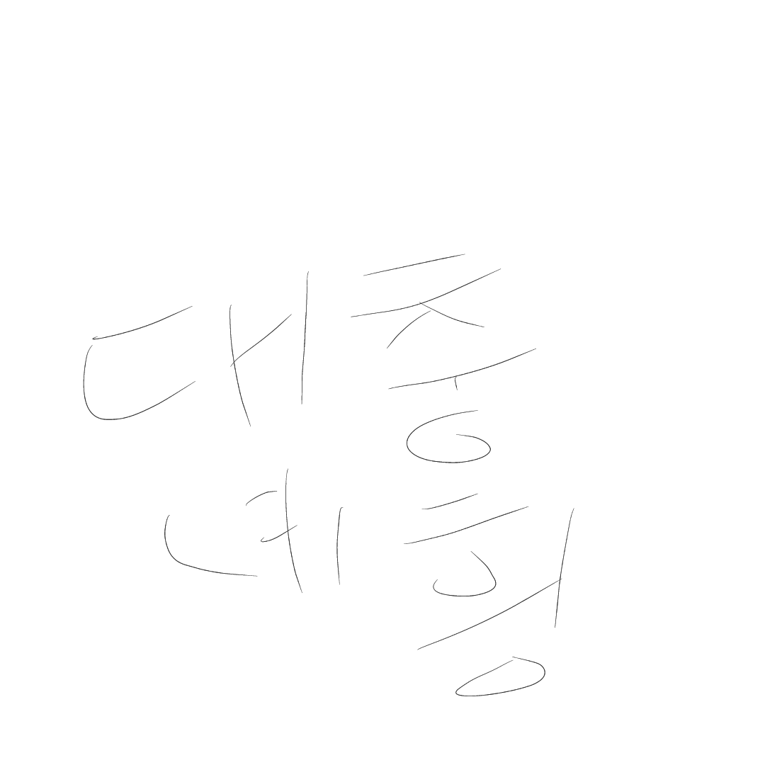 환장rpg (녜힁) 대표 이미지