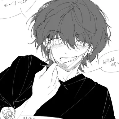 Profile image of 마샤