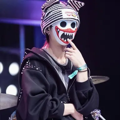 Profile image of 하기와