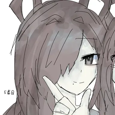 Profile image of 5番目