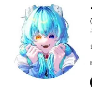 Profile image of 료미