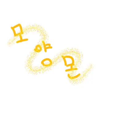 Profile image of 모양몬