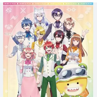Profile image of からぴち