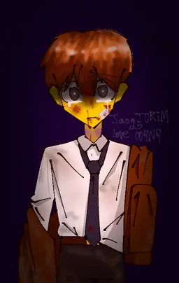 Profile image of Mequot