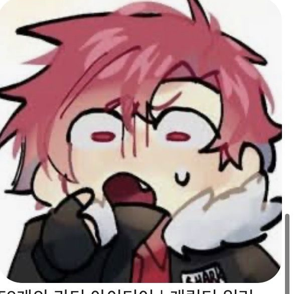 뜰팁 고등학교🦈🐶⭐️🦖🐳🐰 대표 이미지