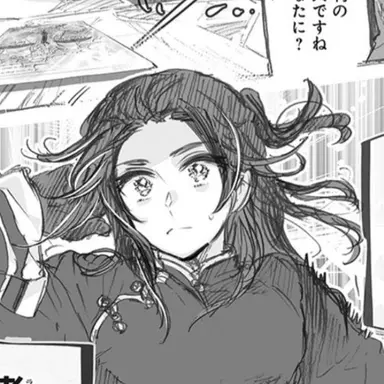 Profile image of 耀
