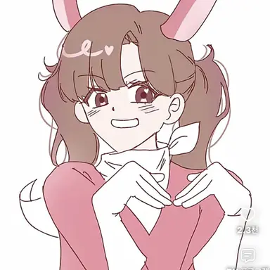 Profile image of 아름