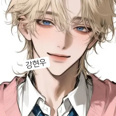 Profile image of 강현우