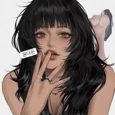 Profile image of 윤다은