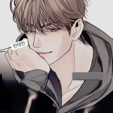 Profile image of 한태현