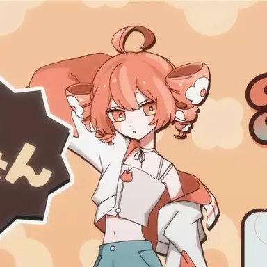 Profile image of 카사네 테토