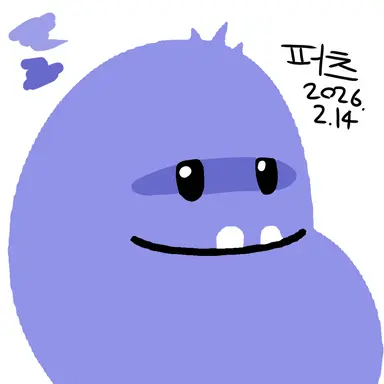 Profile image of 퍼츠