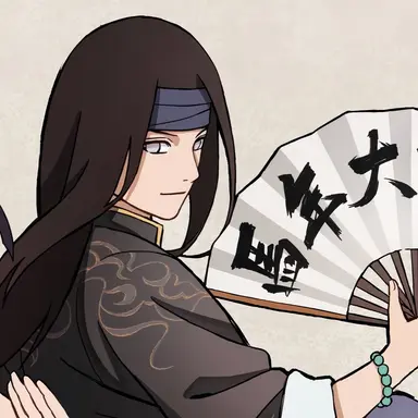 Profile image of Neji hyuga