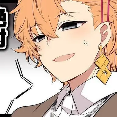 Profile image of 渋谷ハル