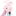 타카나시 호시노