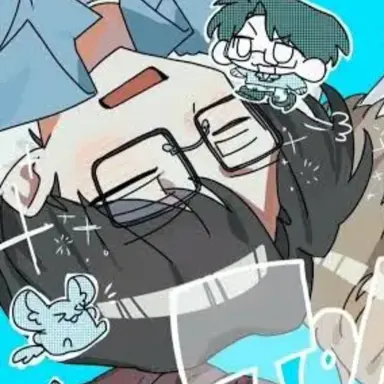 Profile image of Ushizawa