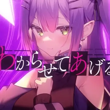 Profile image of トワ